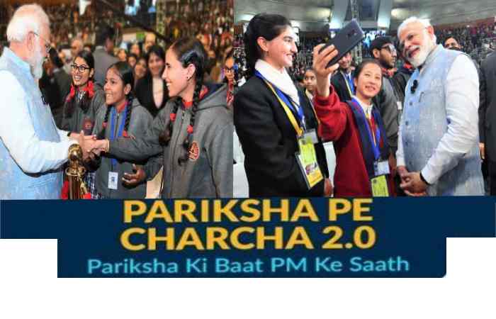 What is Pariksha News_ – Introducing, Importance, And More (2)